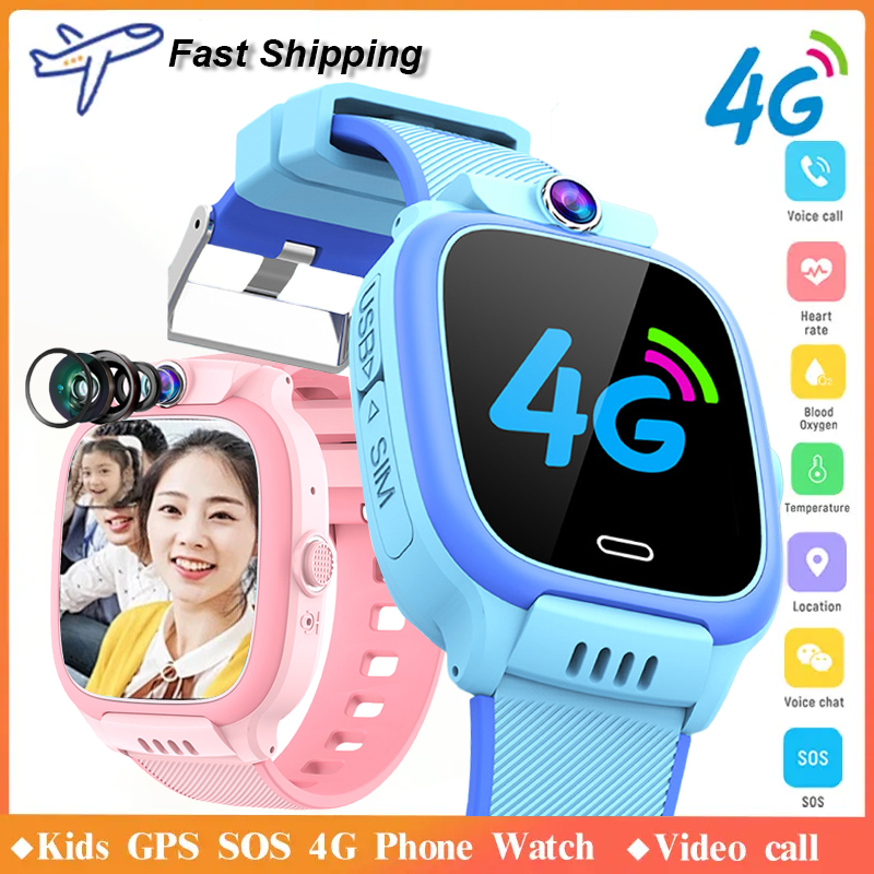 Kids Smartwatch Gps - Jam Tangan Pintar Anak 4G 2026