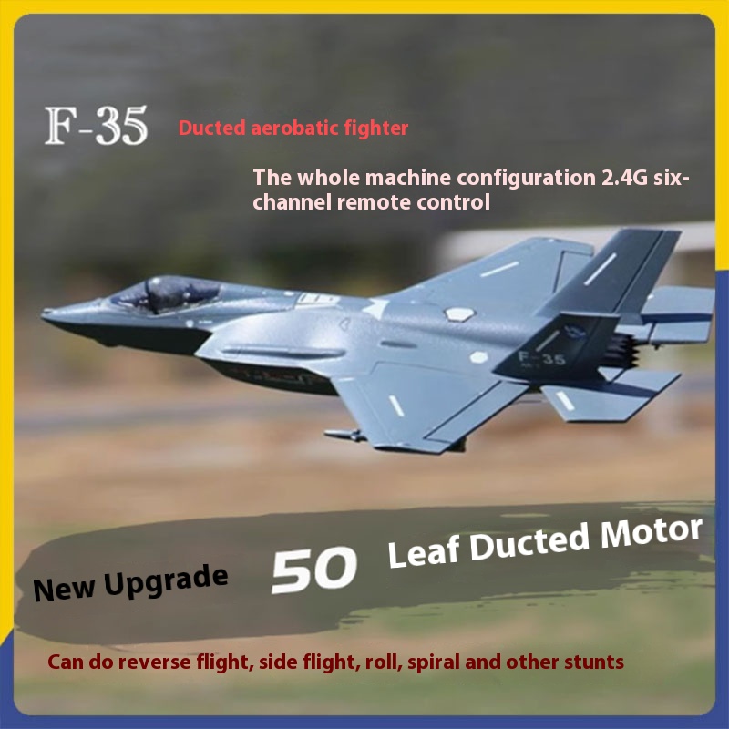 Kids Toys Channel - Pesawat Mesin Jet F35 V2 Listrik