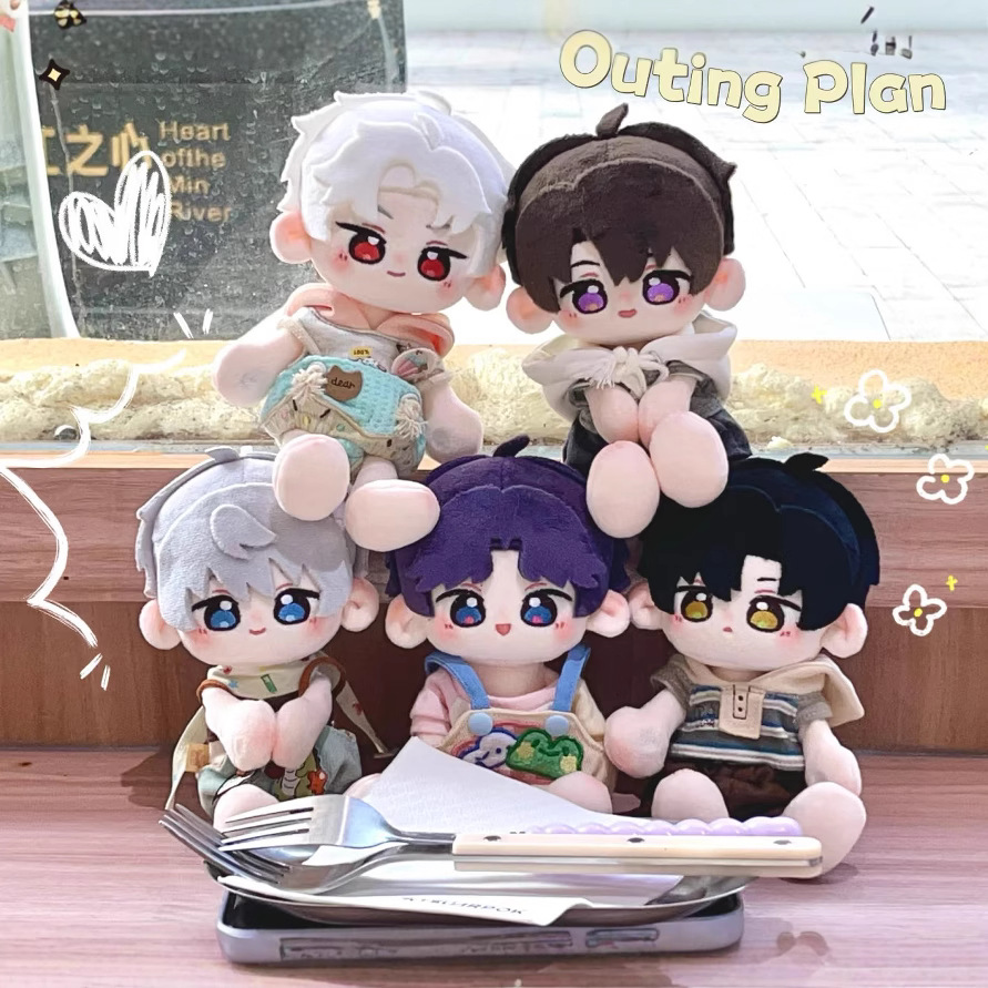 Kids Toys Resale - Boneka Doujin Permainan Cinta dan Ruang