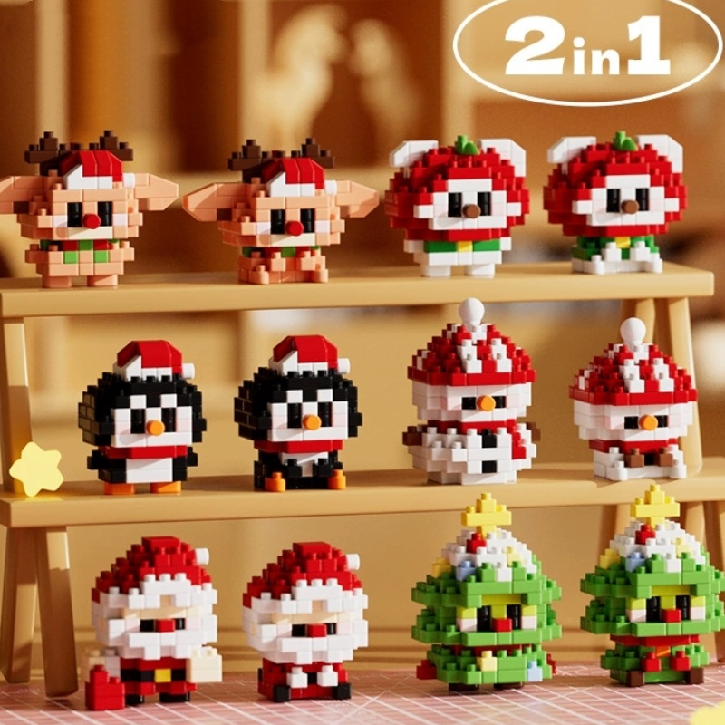 Kids Xmas Toys Ideas - Kit Blok Bangunan Mini Pohon Natal