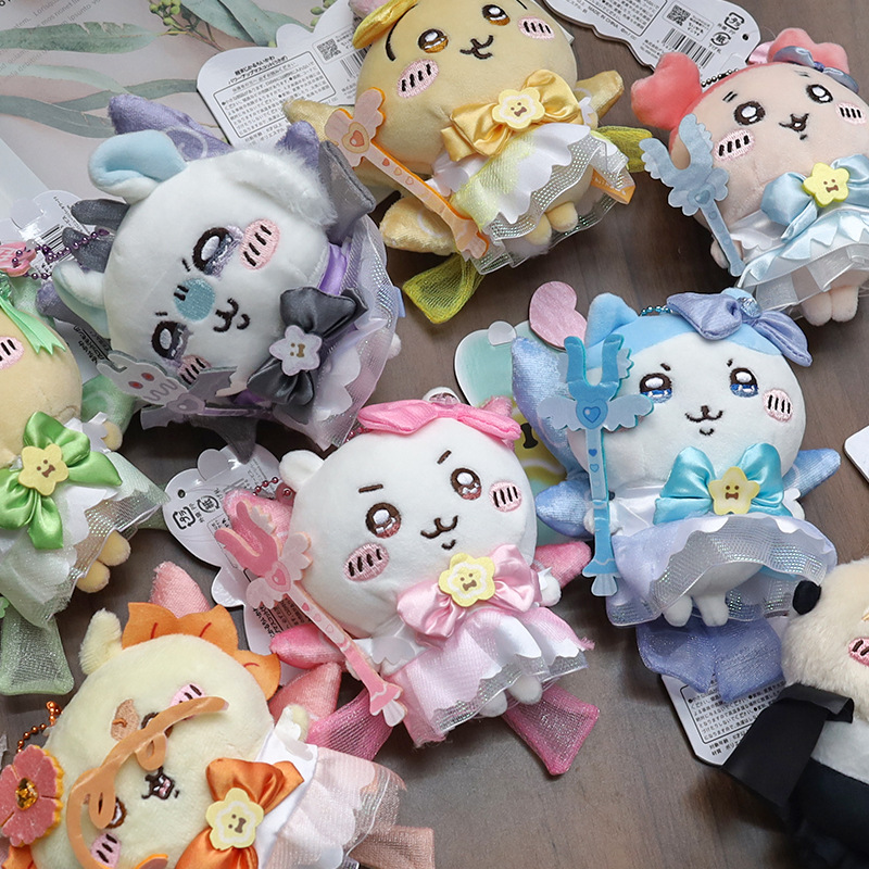 Kids Toys Resale - Gantungan Kunci Boneka Plush Magical Girl