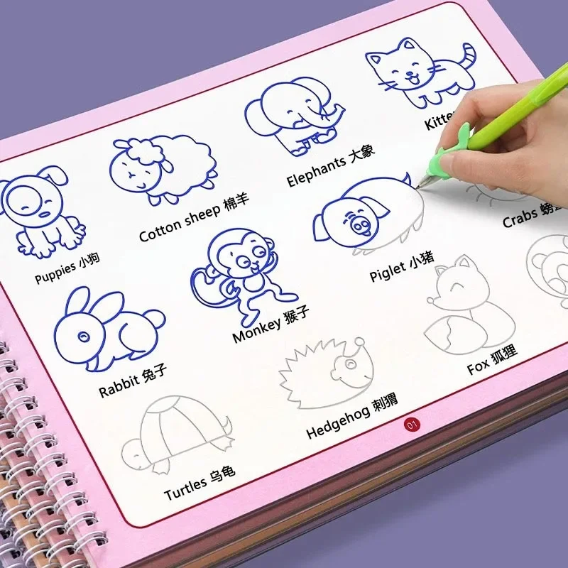 Kids Toys Drawing Easy - Buku pelacak pencerahan gambar mudah anak-anak