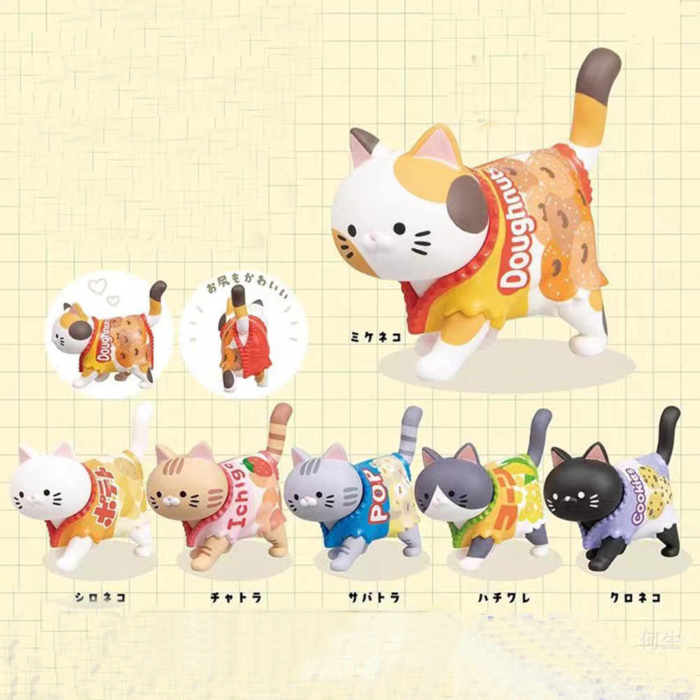 Kids Toys Packaging - Mainan Figur Camilan Kemasan Permen Kotak