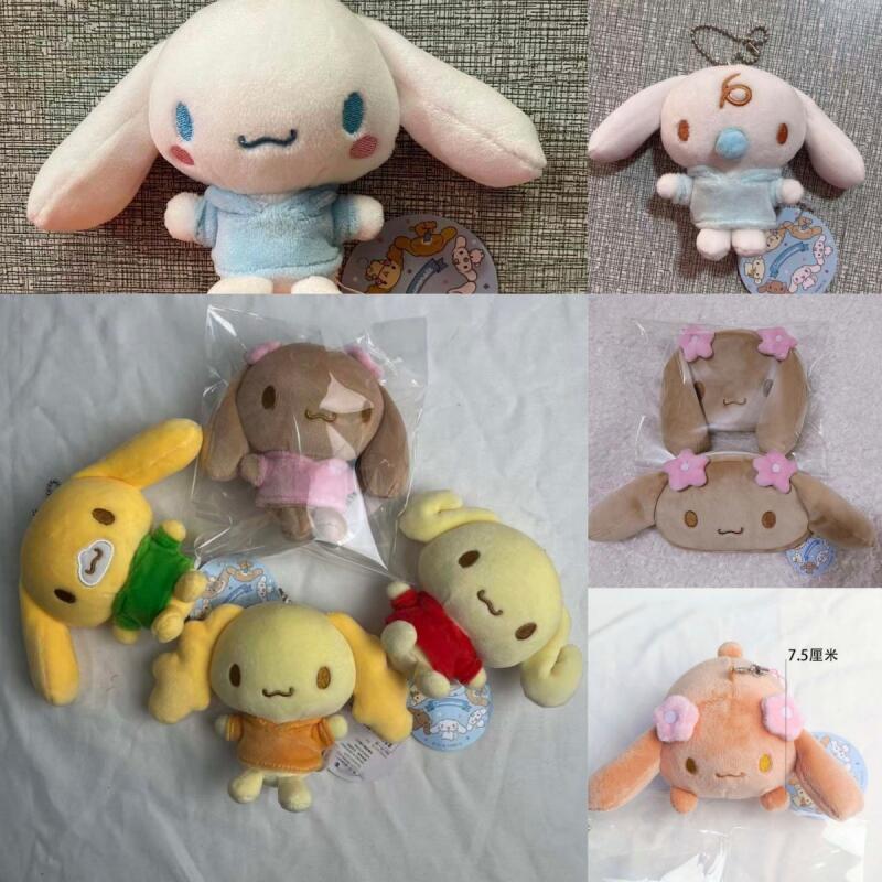 Kids Toys Resale - Koleksi Boneka Plush Hoodie Susu Cappuccino