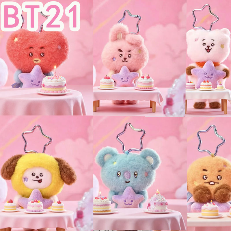 Kids Toys Resale - 2026 KPOP bt21 Travel Series gantungan