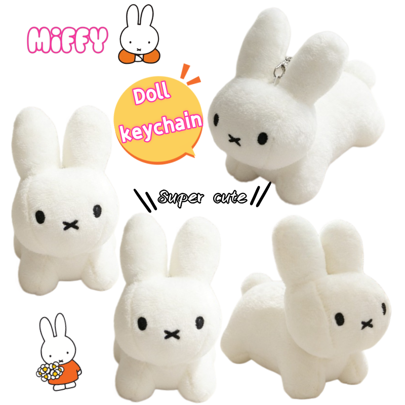Kids Toys Resale - Gantungan Tas Boneka Kelinci Miffy Kartun
