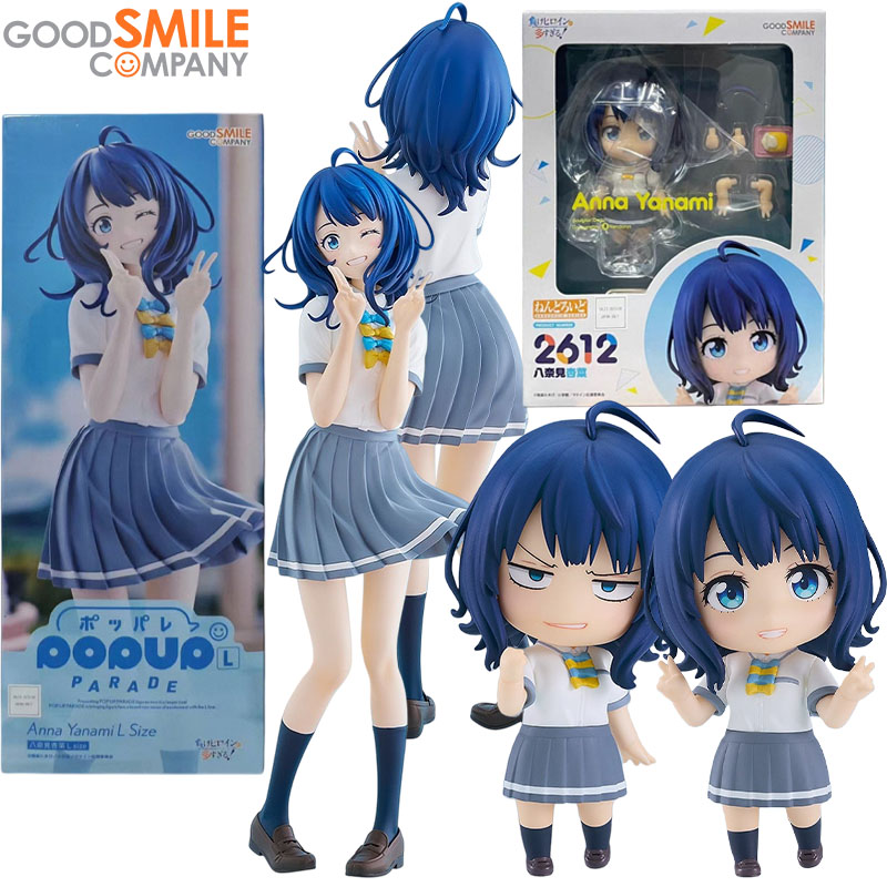 Kids Toys Company - Tersedia Good Smile Company Asli Too