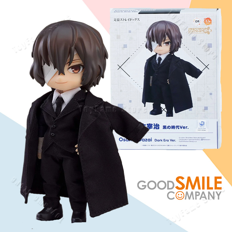 Tersedia Good Smile Company GS - Kids Toys Company ulasan dan harga