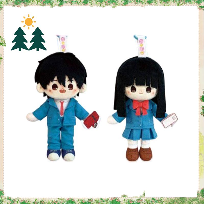 Original Kimi ni Todoke: From  - Kids Toys Resale ulasan dan harga