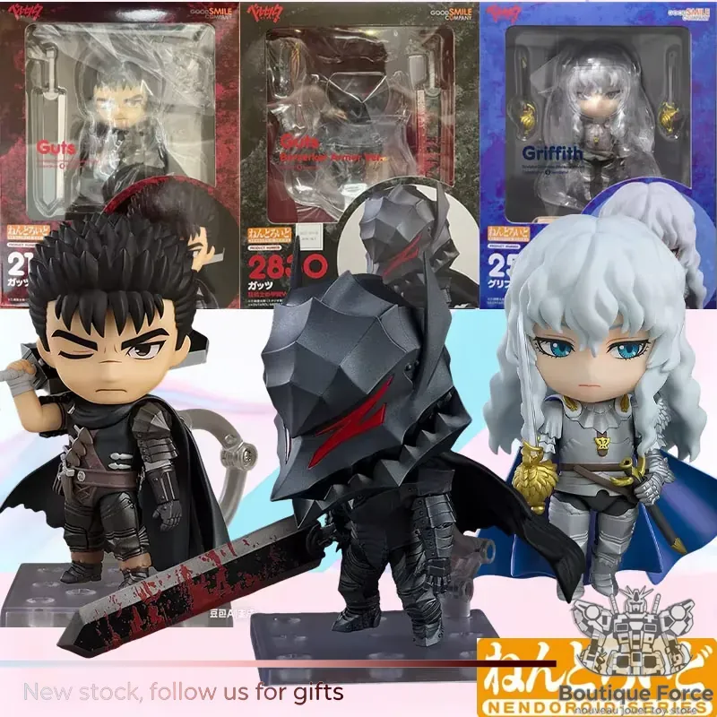 Good Smile Company Nendoroid G - Kids Toys Company ulasan dan harga