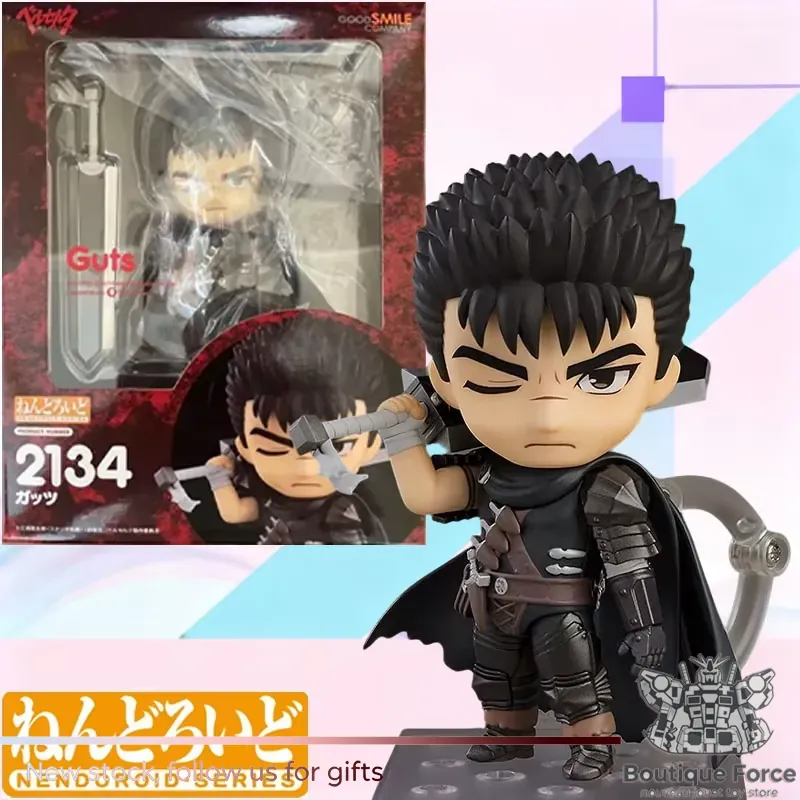 Good Smile Company Nendoroid G - Kids Toys Company ulasan dan harga