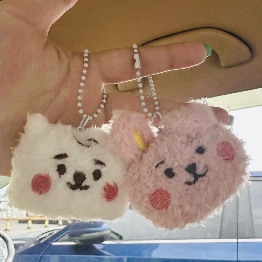 Gantungan kunci boneka plush B - Kids Toys Resale ulasan dan harga