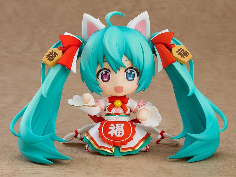 Tersedia Good Smile Company Ne - Kids Toys Company ulasan dan harga
