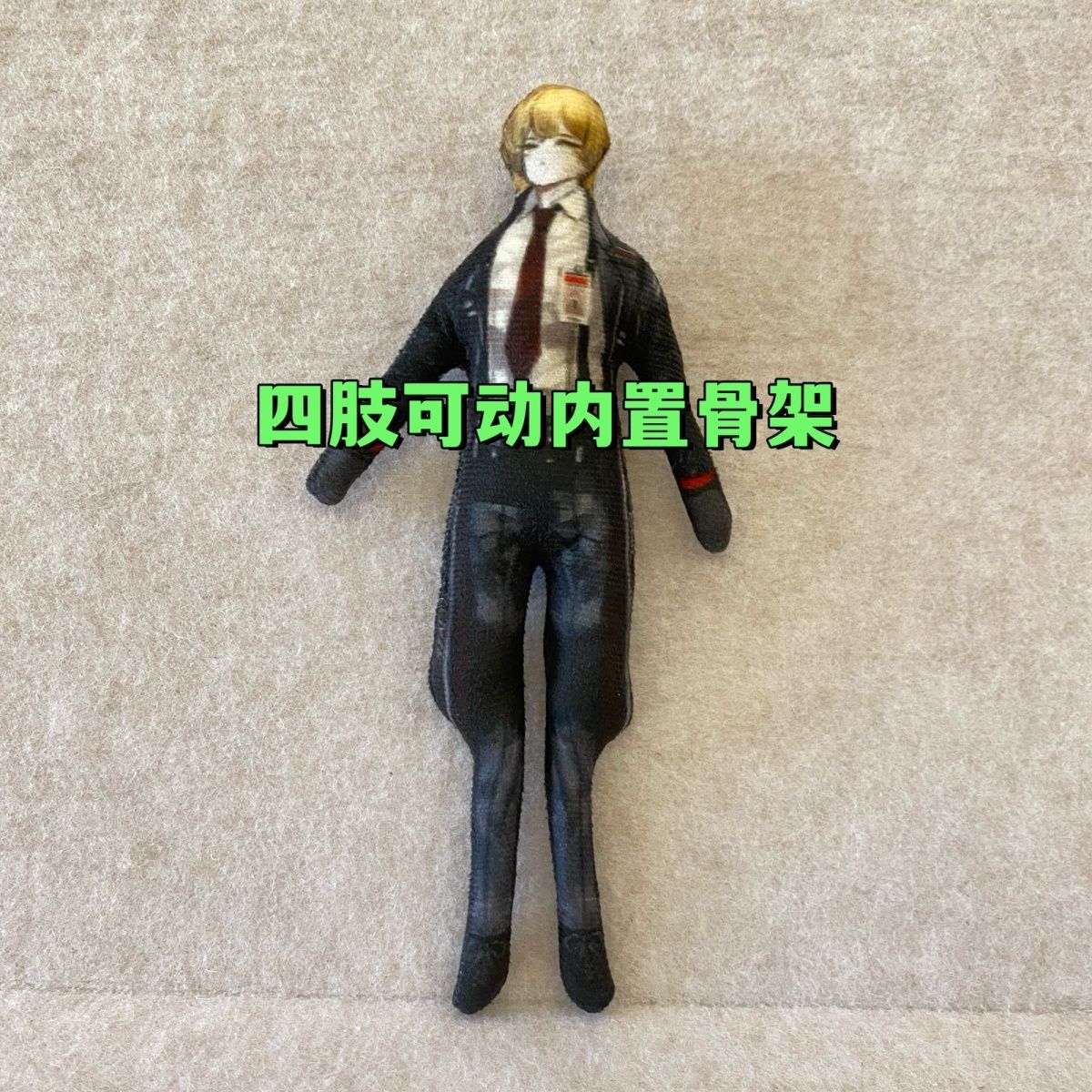 Boneka Anime Abstrak Action Su - Kids Toys Company ulasan dan harga