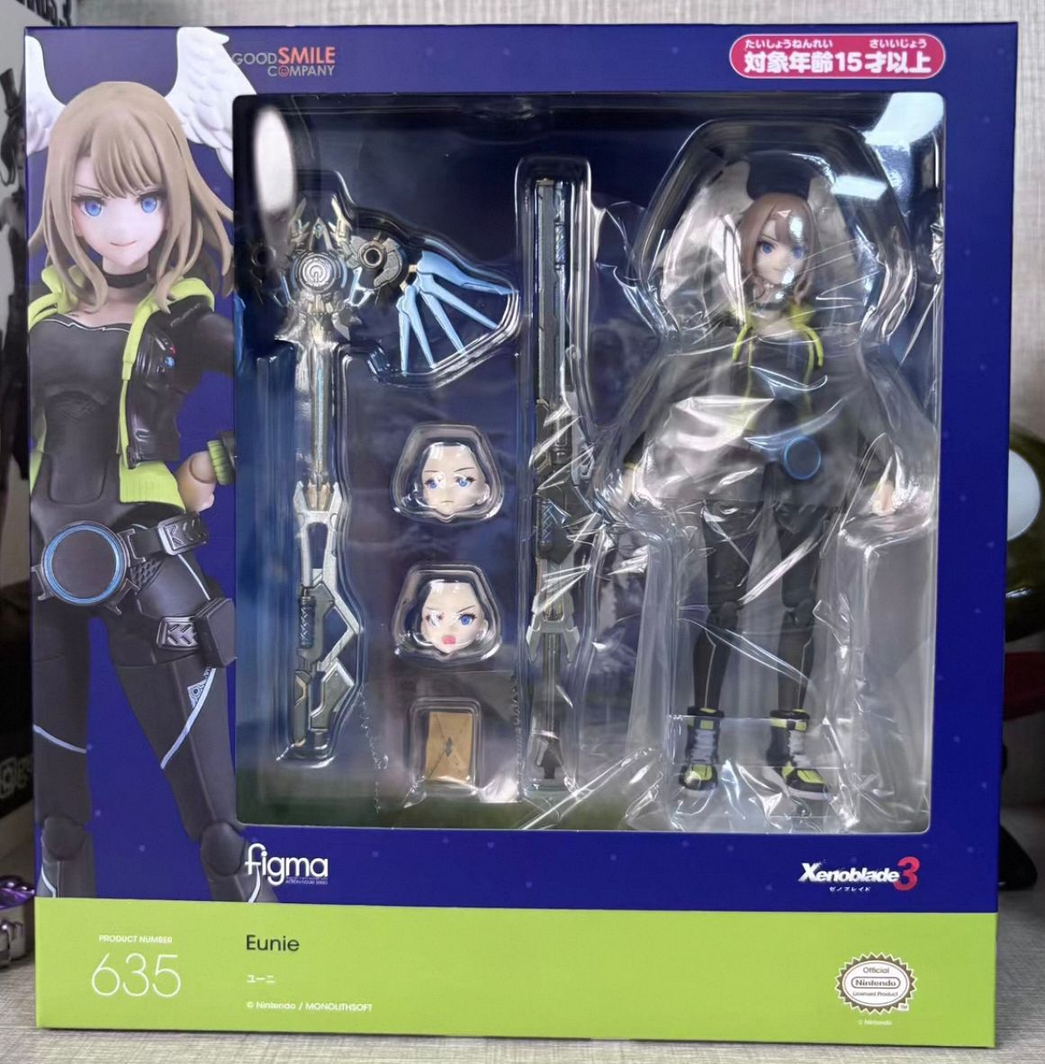 Tersedia Stok FIGMA 635 Xenobl - Kids Toys Company ulasan dan harga
