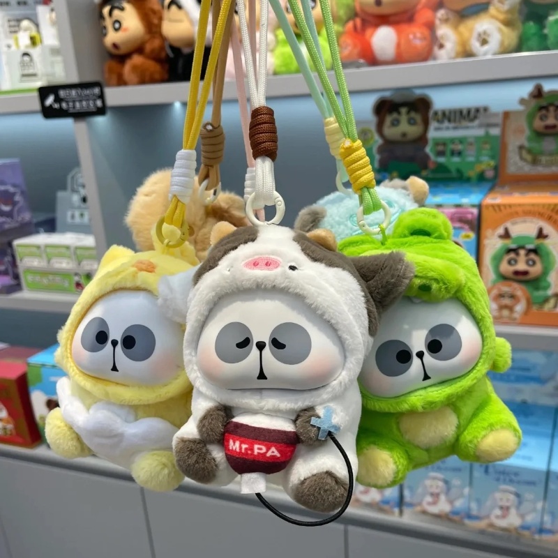 Mr.pa Kotak Buta Hewan Seri Pe - Kids Toys Company ulasan dan harga