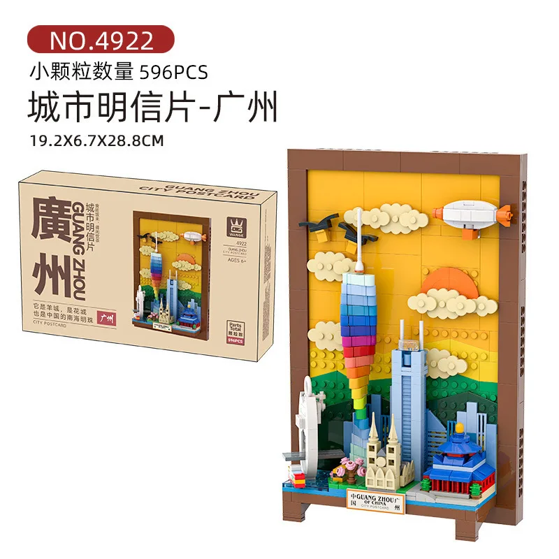 Blok Bangunan Pemandangan Kota - Kids Toys Paris ulasan dan harga