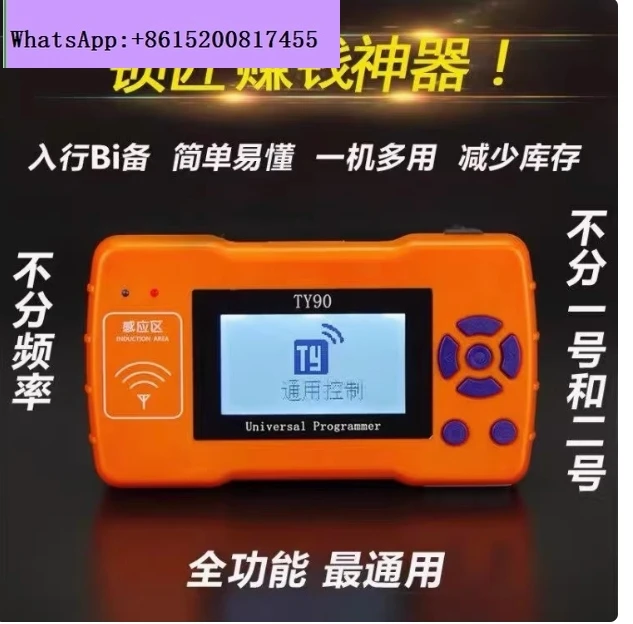 Mesin Duplikat Kunci TY90 Alat - Remote Control Car ulasan dan harga
