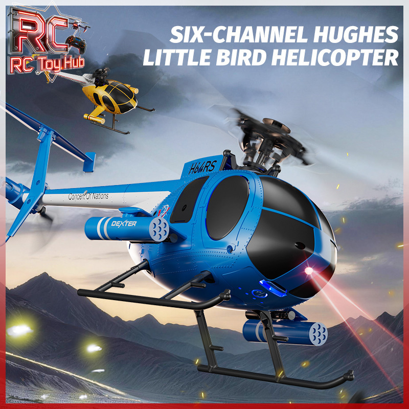 Helikopter RC Brushless JJRC U - Kids Toys Under 200 ulasan dan harga