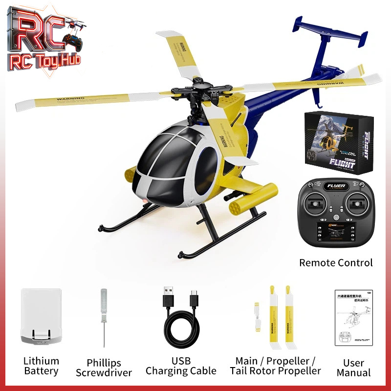 Helikopter RC Brushless JJRC U - Kids Toys Under 200 ulasan dan harga