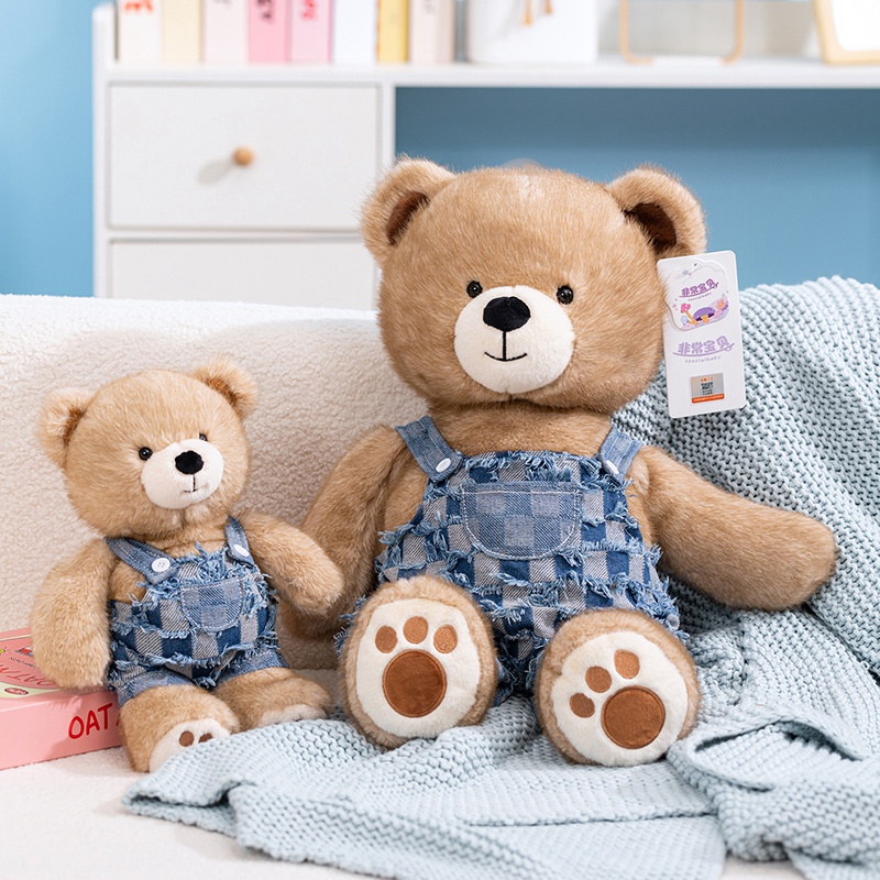 Boneka Beruang Seri Sangat Ber - Kids Toys Very ulasan dan harga