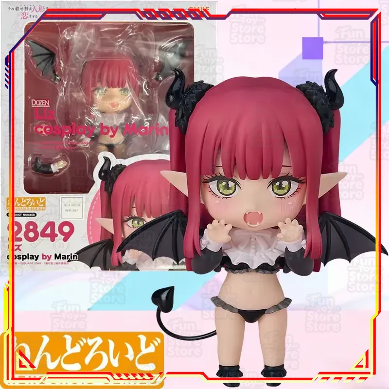 Good Smile Company Nendoroid L - Kids Toys Company ulasan dan harga