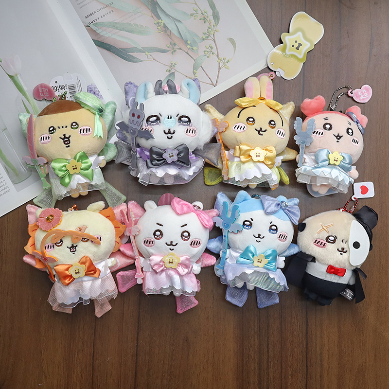 Gantungan Kunci Boneka Plush M - Kids Toys Resale ulasan dan harga