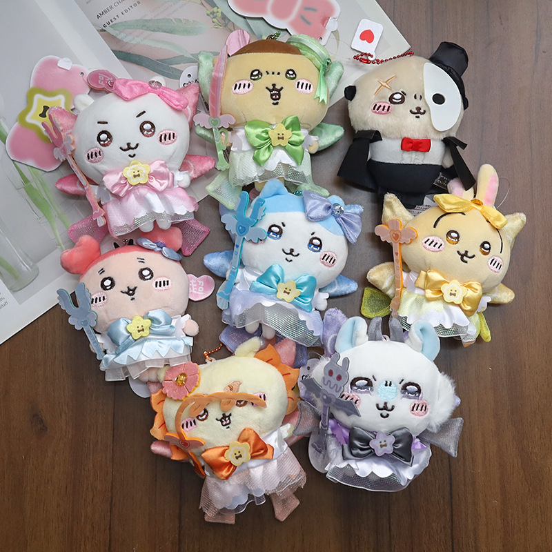 Gantungan Kunci Boneka Plush M - Kids Toys Resale ulasan dan harga