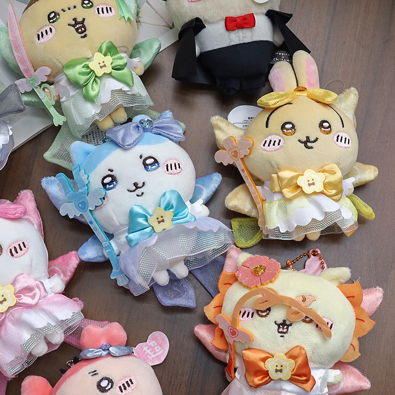Gantungan Kunci Boneka Plush M - Kids Toys Resale ulasan dan harga