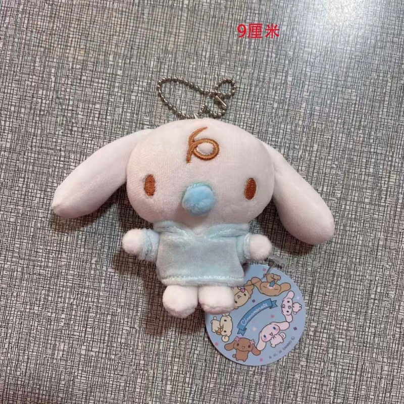Koleksi Boneka Plush Hoodie Su - Kids Toys Resale ulasan dan harga