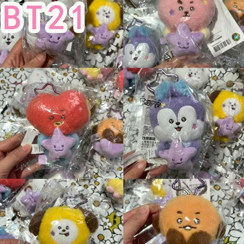 2026 KPOP bt21 Travel Series g - Kids Toys Resale ulasan dan harga