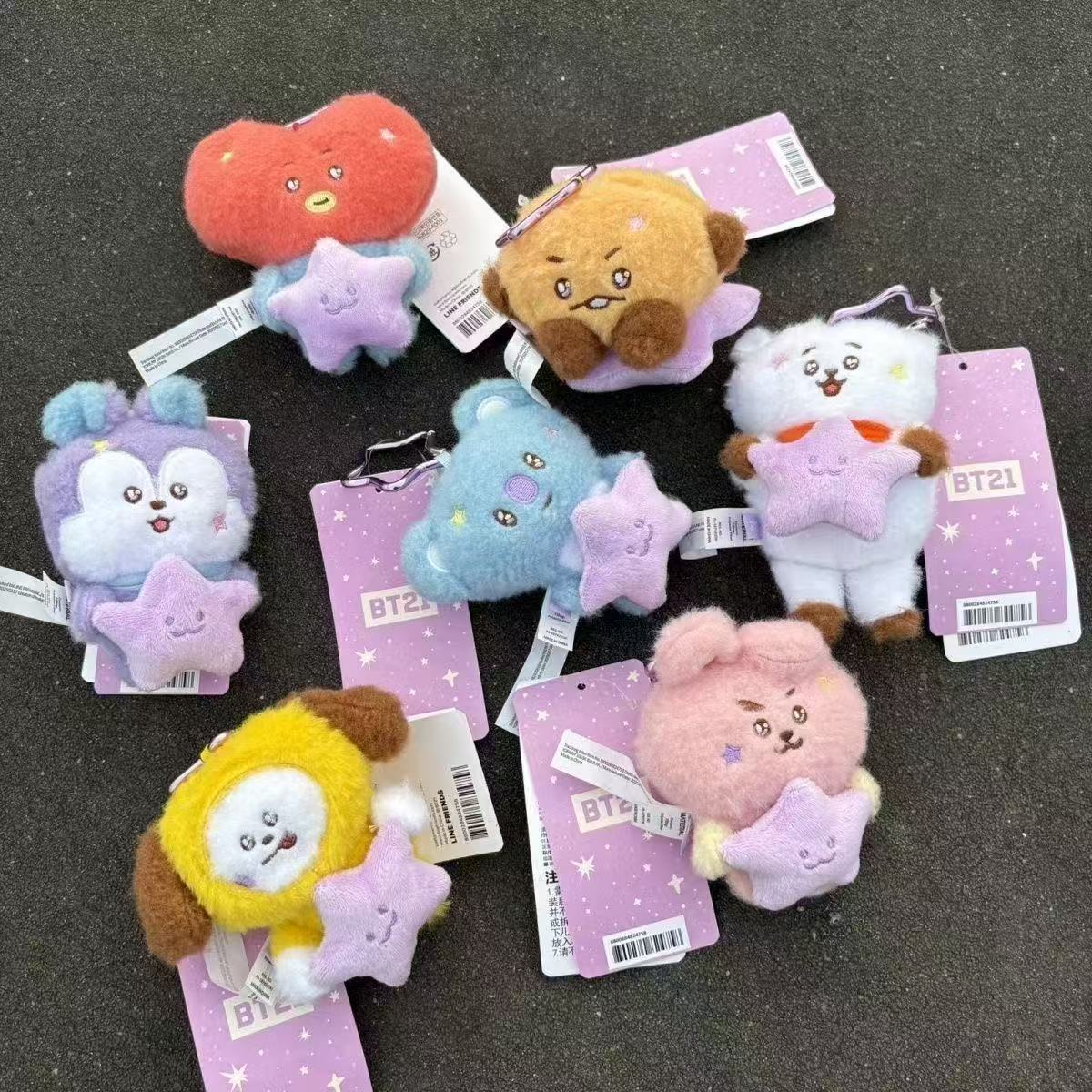 2026 KPOP bt21 Travel Series g - Kids Toys Resale ulasan dan harga