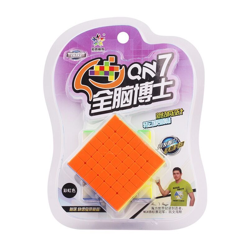 Zhisheng Yuxin QN 7x7x7 Kubus  - Kids Toys Packaging ulasan dan harga
