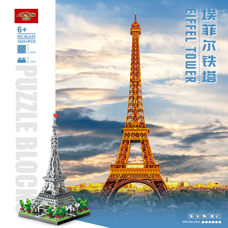 2 Pilihan Ukuran Paris Menara  - Kids Toys Paris ulasan dan harga