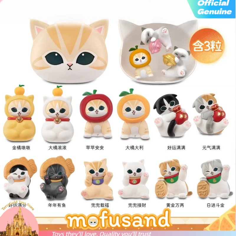 Kotak Misteri Seri Kucing Kebe - Kids Toys Sale ulasan dan harga